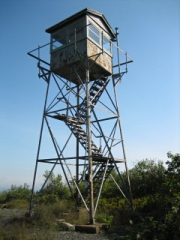 Camelback Fire Tower